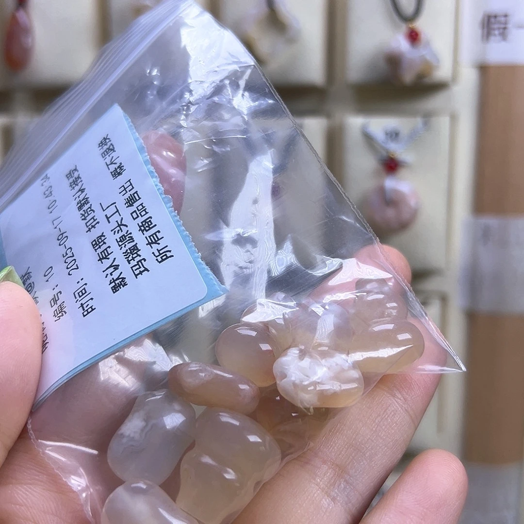 默***默吊坠(不含链)未镶嵌石英质玉