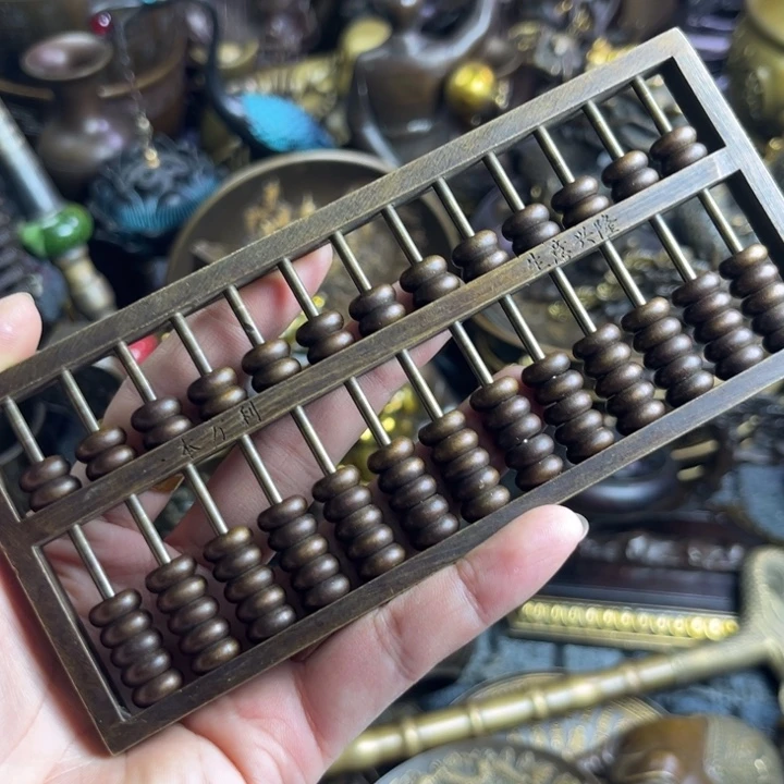 铜器66666666666666