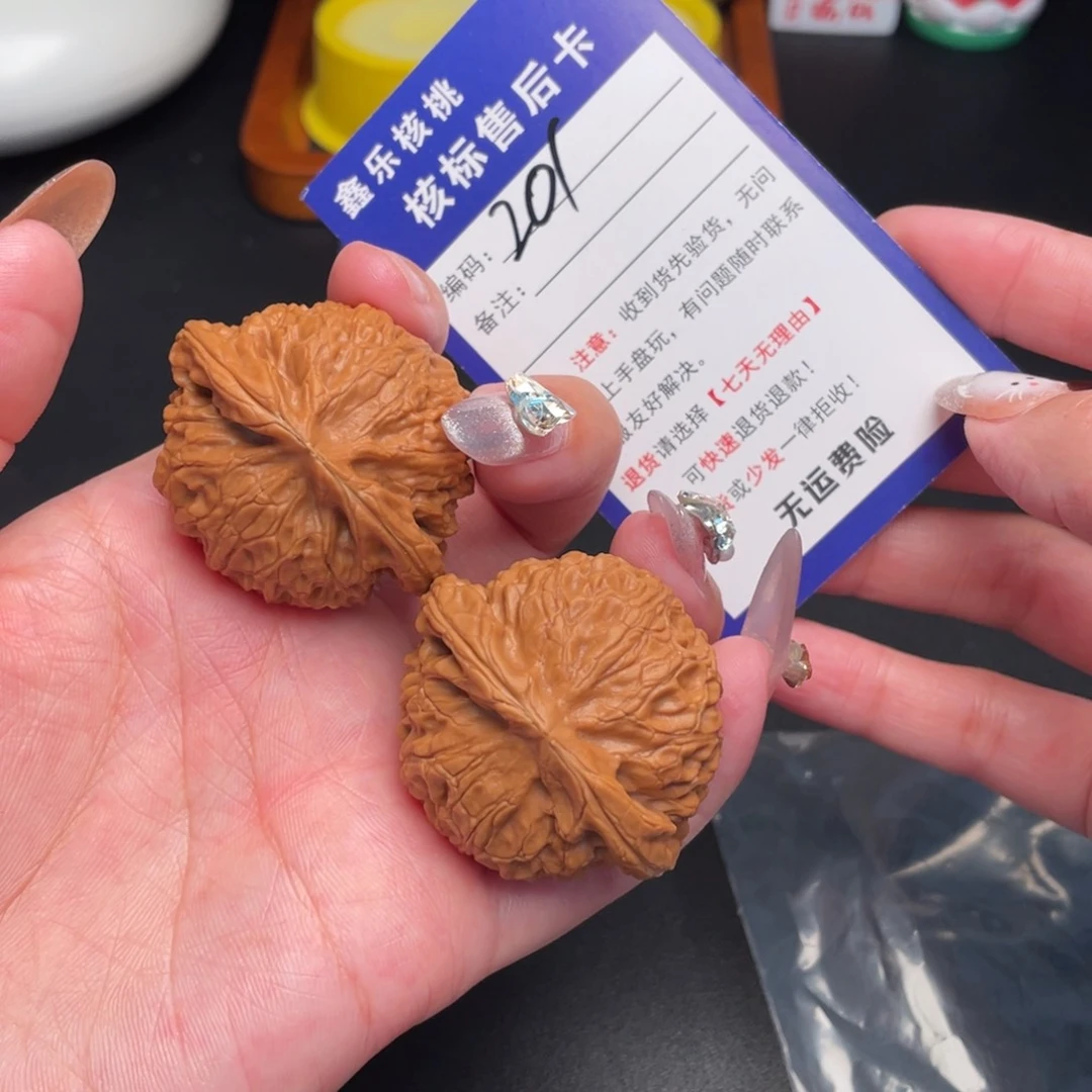 文玩核桃把件宫灯43