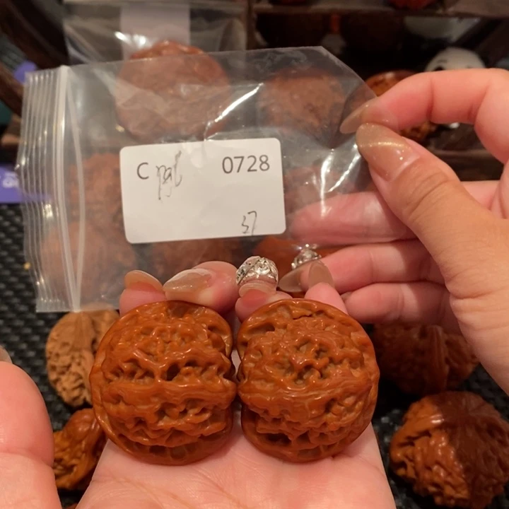 $***8把件文玩核桃精品