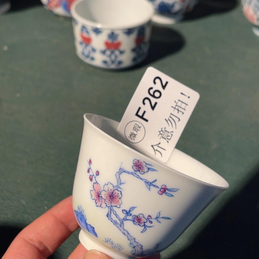 262 半月陶瓷半月陶瓷