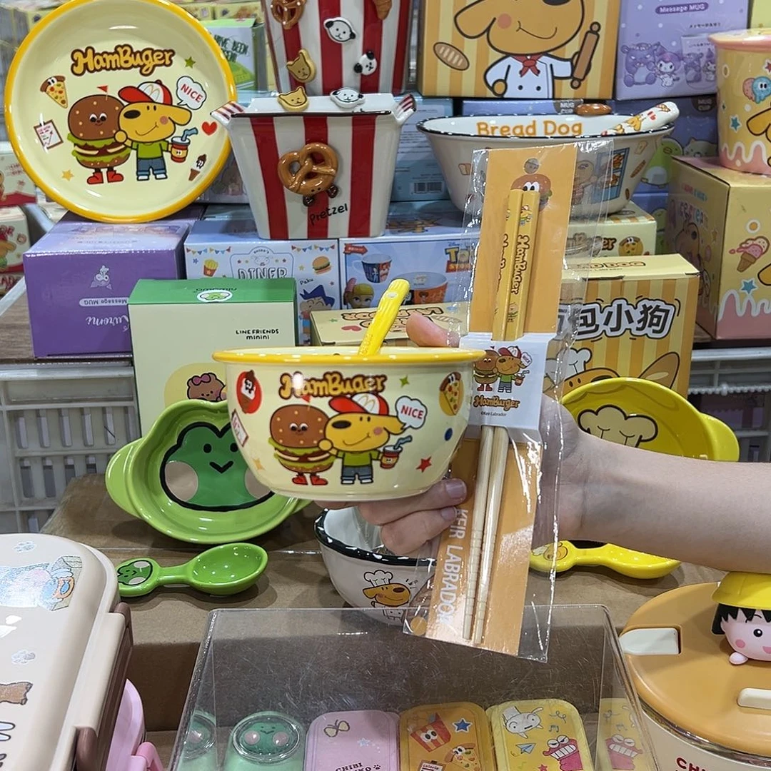 52311陶瓷陶瓷陶瓷他