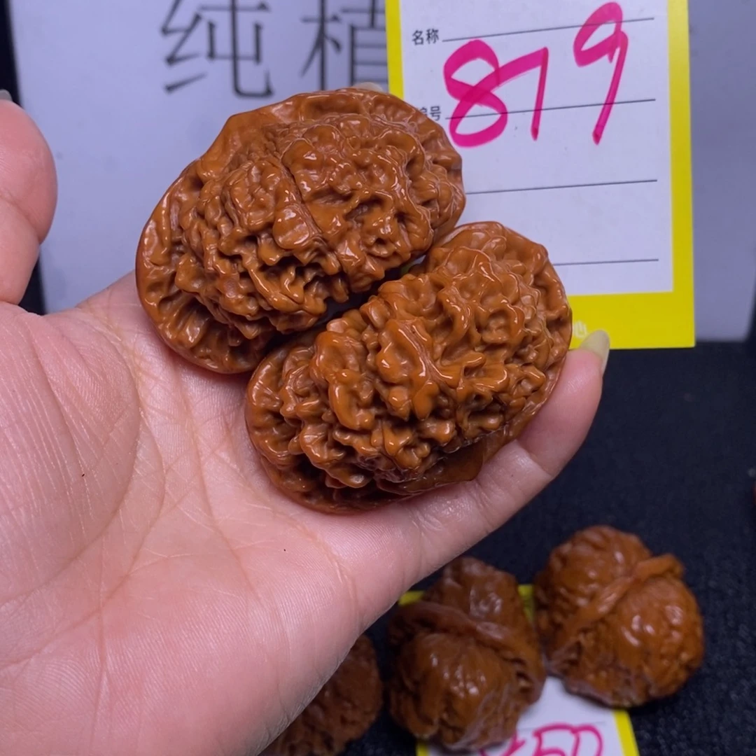 文玩核桃把件819/55官帽