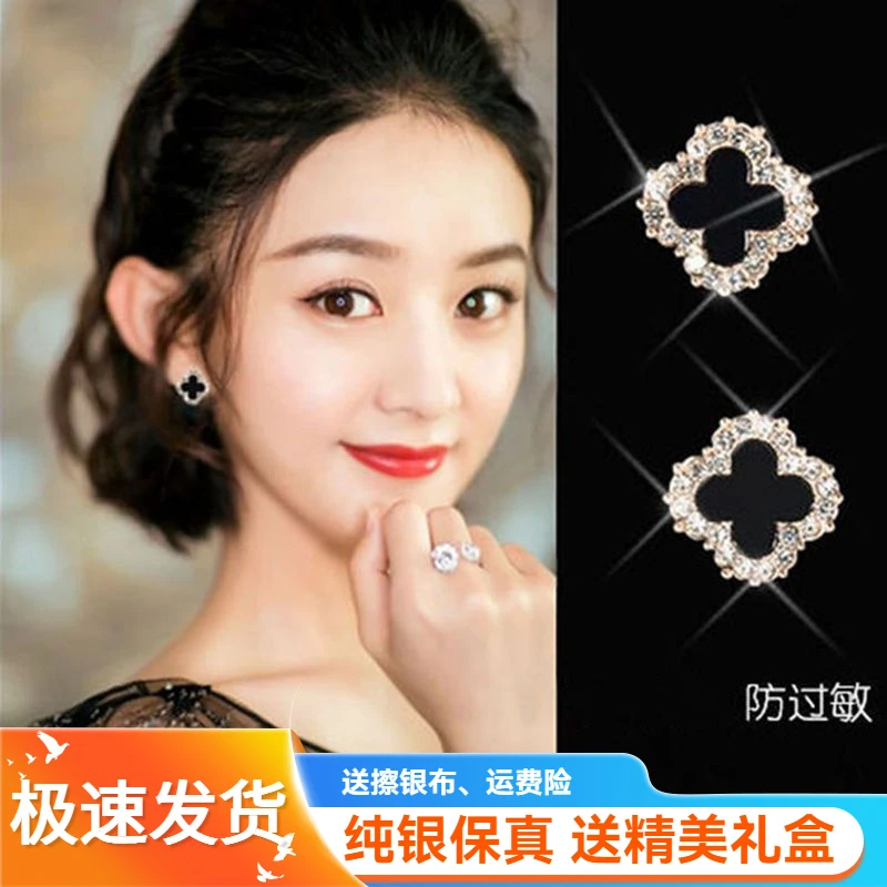 925银耳饰 百搭感四叶草纯银耳钉女2022新款复古耳环耳夹女防过敏