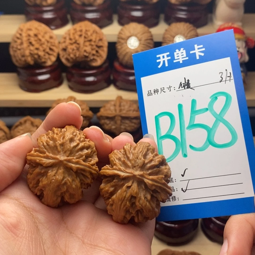 吊坠文玩核桃八棱31全