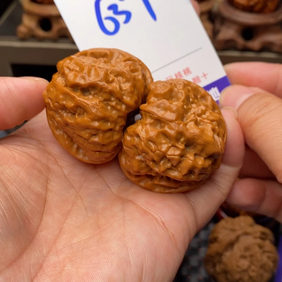 把件文玩核桃核桃