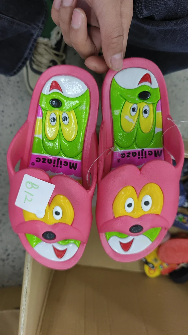 【拍大1码B】拖鞋B12