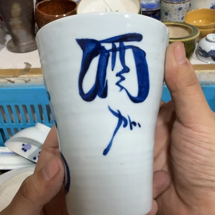 陶瓷推荐第二名20包邮