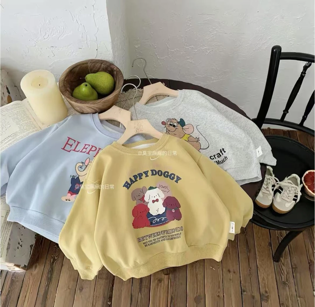 丽子家 品牌 海家 男士针织衫