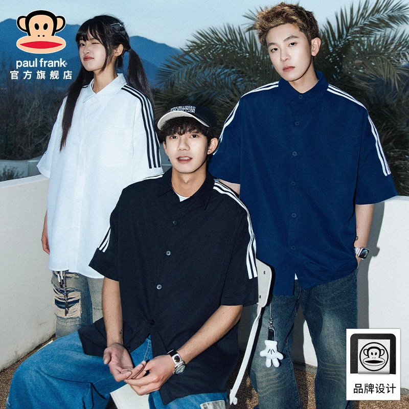 paul frank/大嘴猴美式条纹短袖衬衫男夏季潮牌休闲宽松衬衣外套