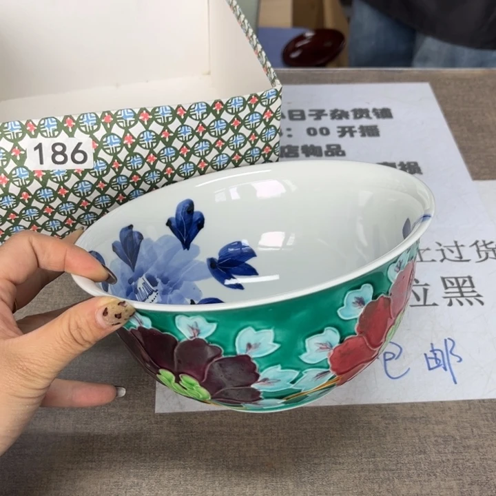 瓷瓷瓷瓷瓷瓷瓷瓷瓷瓷瓷瓷瓷