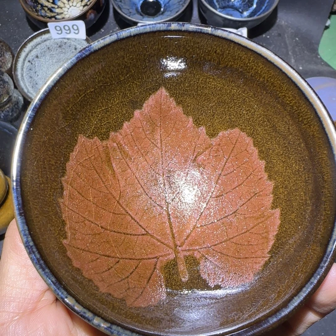 茶盏福建盏茶器平口