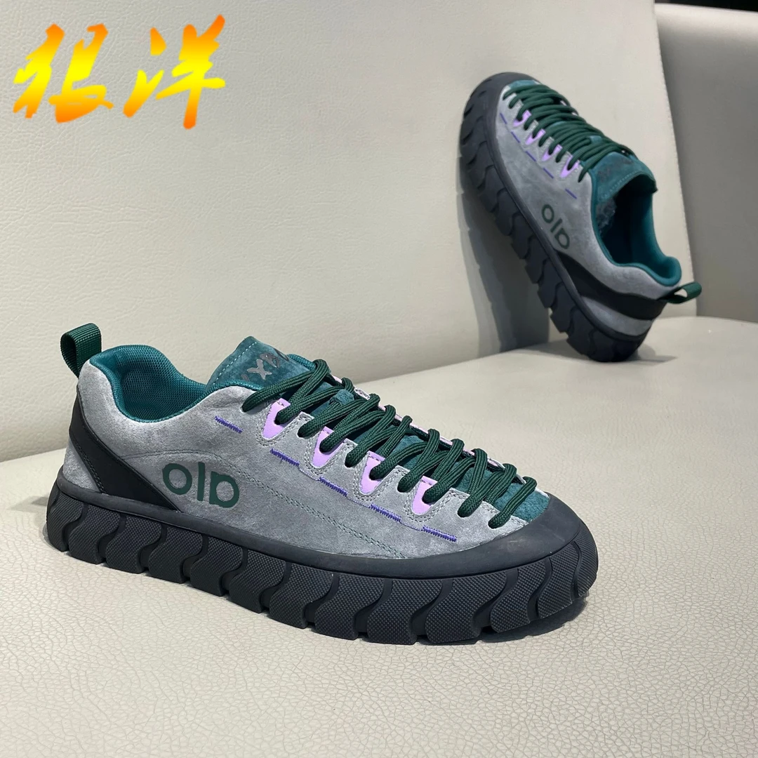 狠洋男鞋秋季潮流厚底板鞋2025新款时尚百搭透气男士休闲运动潮鞋