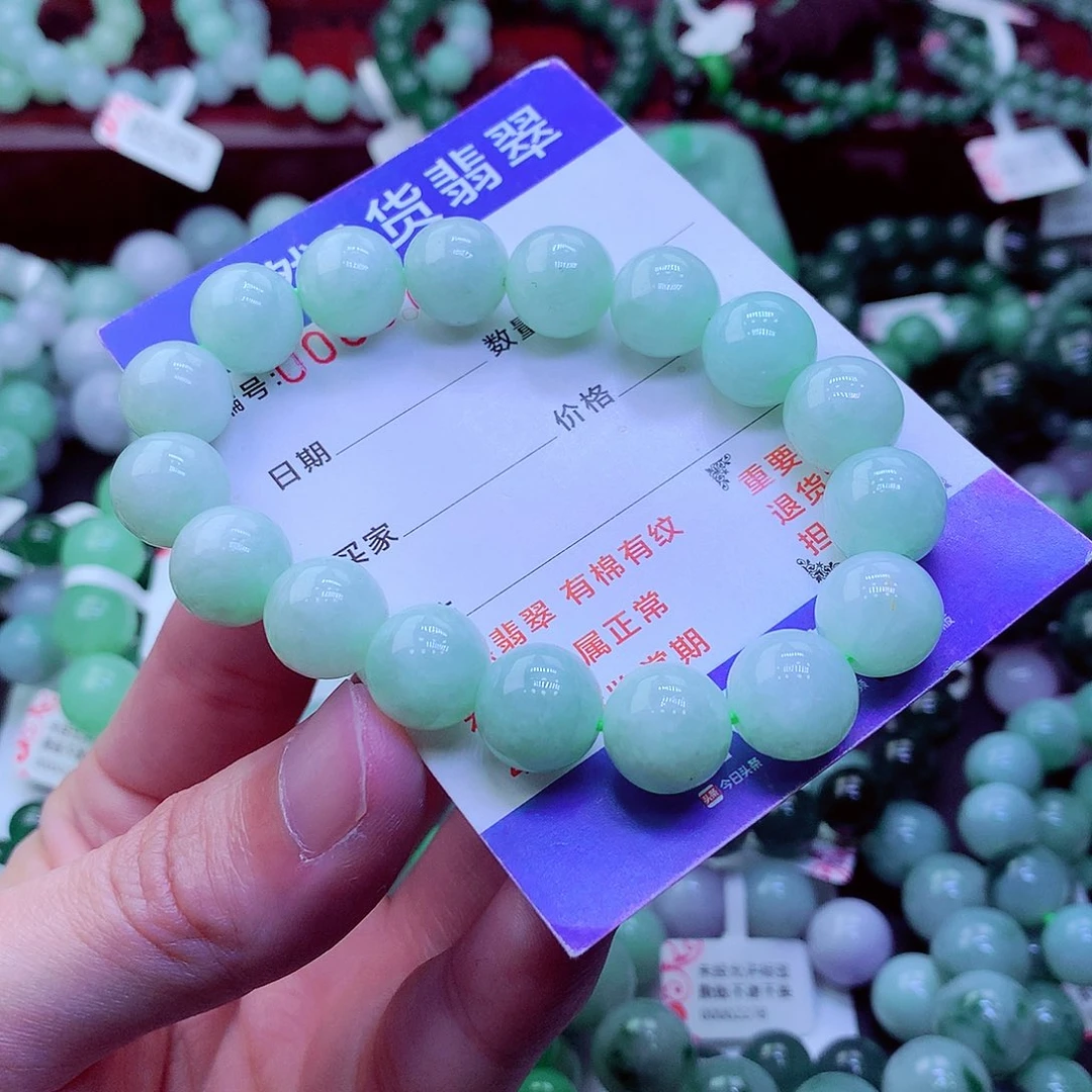 翡翠未镶嵌毛衣链