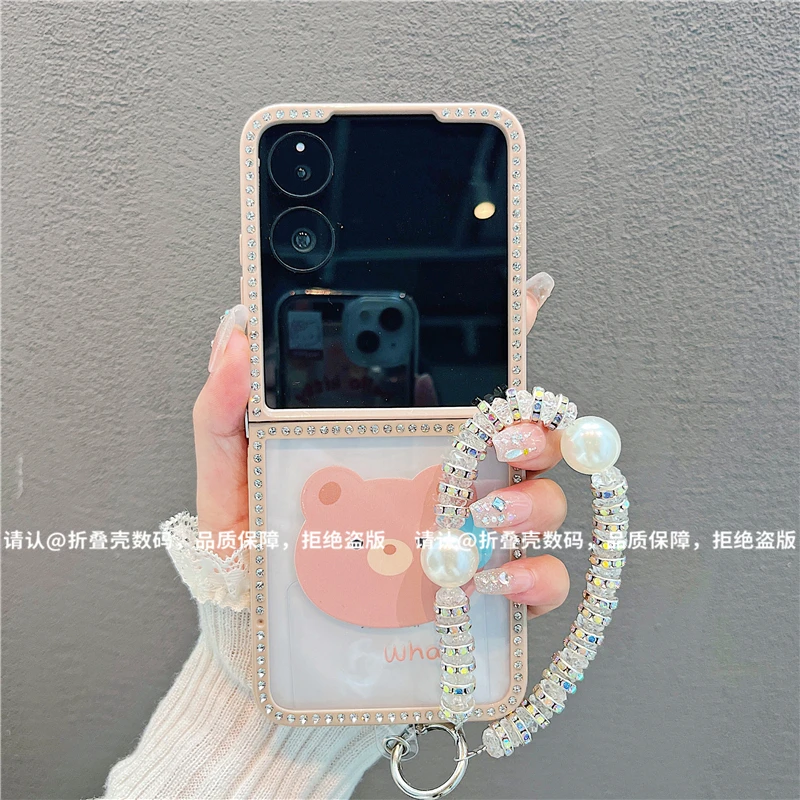 （小米mixflip系列)折叠钻石款适用小米mixflip手机壳防摔爆款潮壳