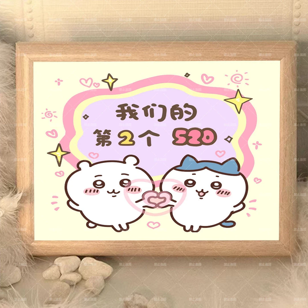 【一人领一个】小八乌萨奇相框摆台情侣520情人节周年纪念房间桌