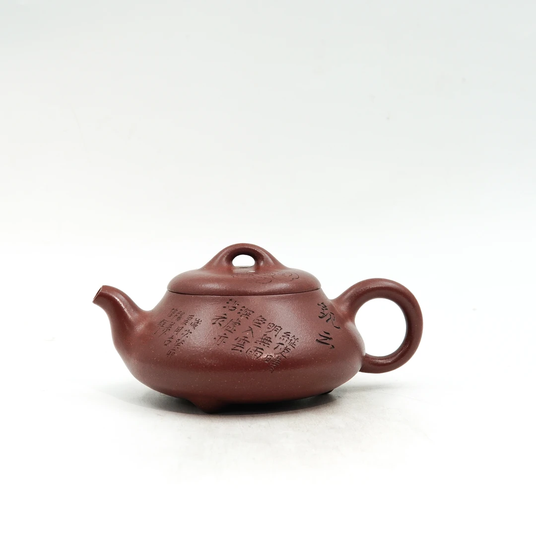 三足矮石瓢-范秀芳-正高级工艺美术师紫泥280cc-PLZYFXF251231001