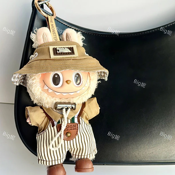 【Big妮】拉布布一三代娃衣搪胶17cmlabubu衣服礼物套装（不含娃）