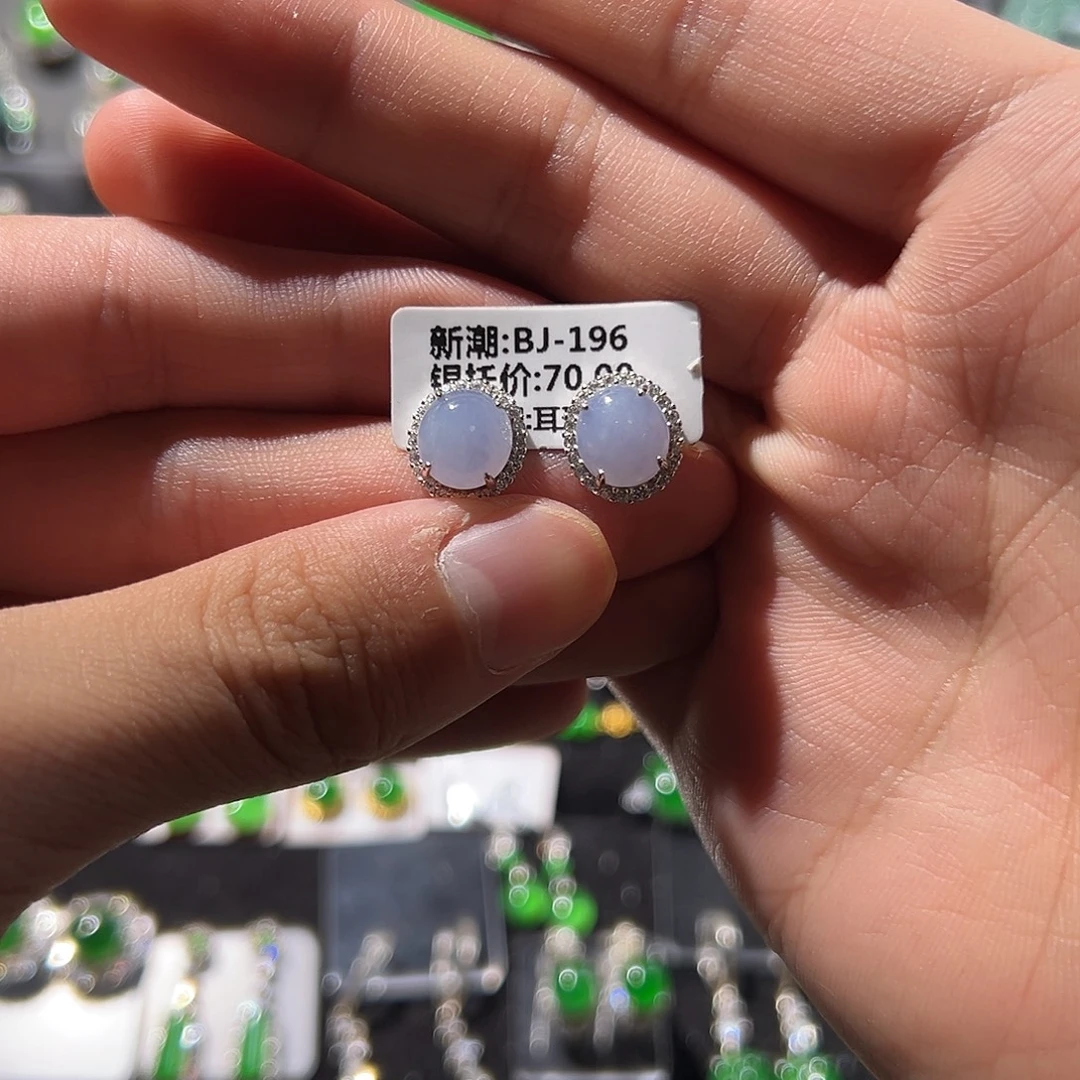 翡翠银S925镶嵌耳饰