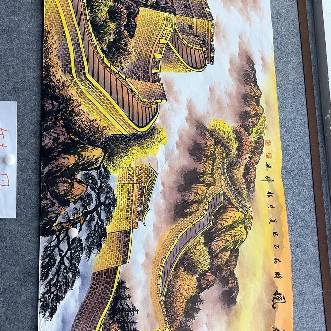 远***航国画明月的直播间666
