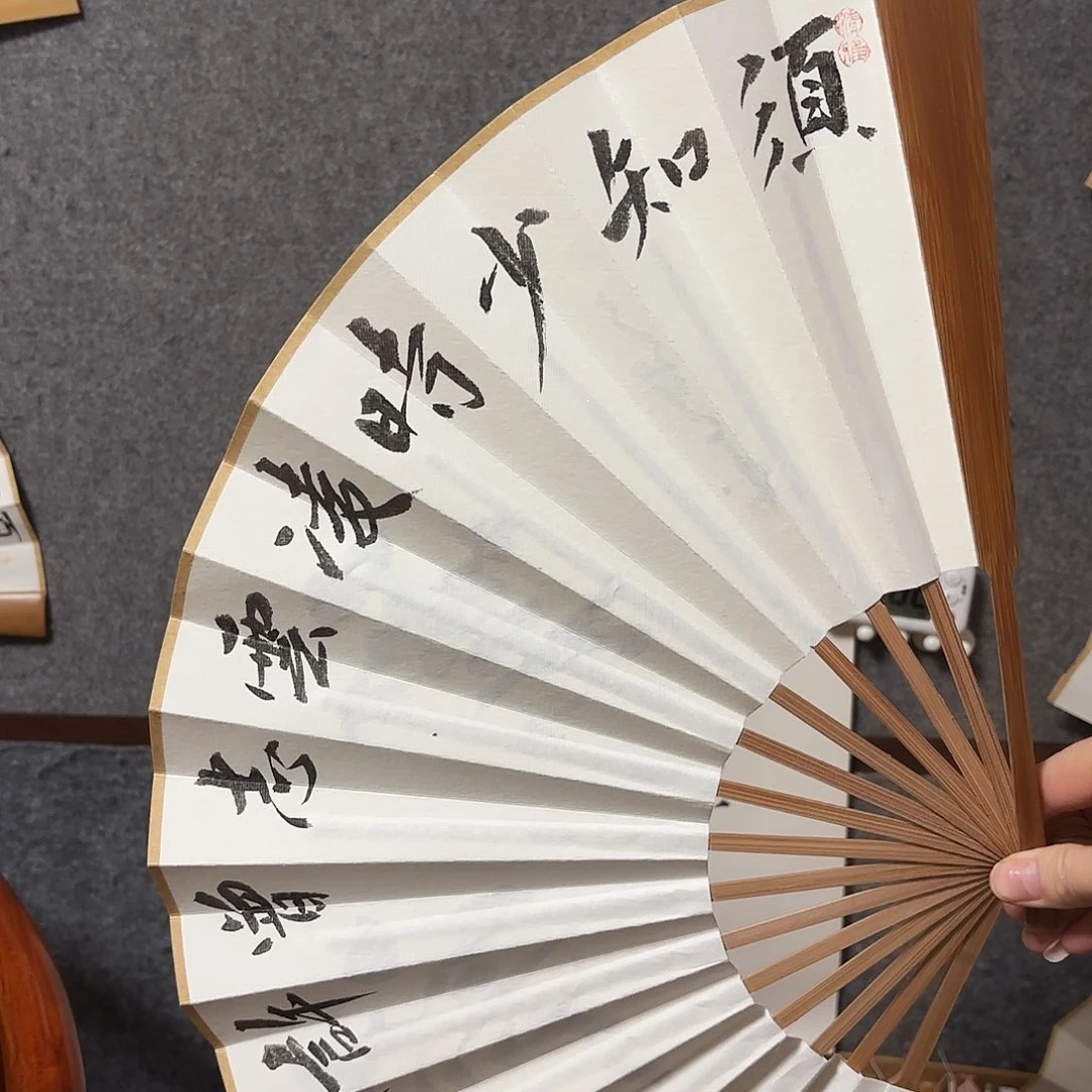 书法手写手绘作品10