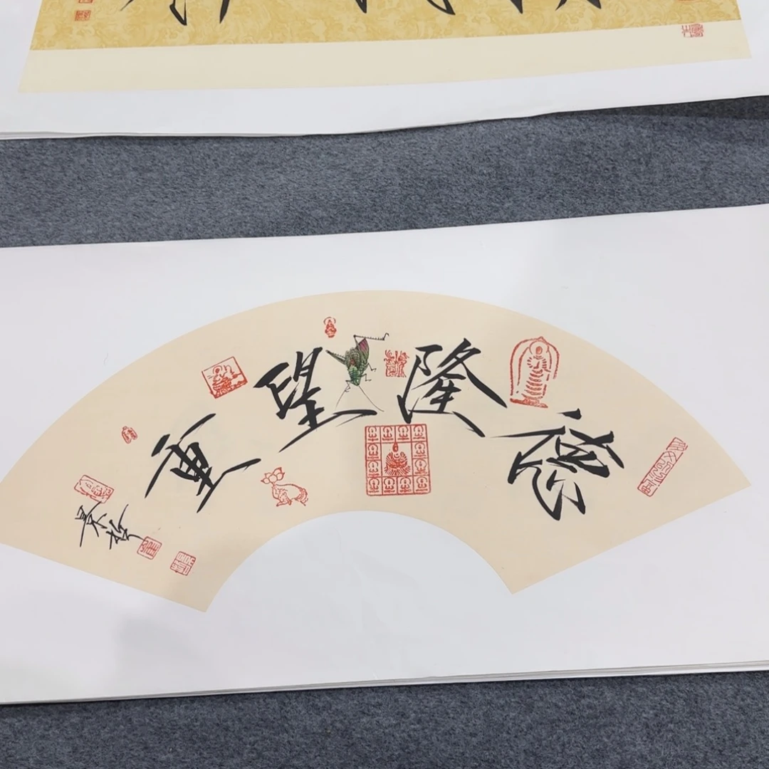 国画我也想要这样一款