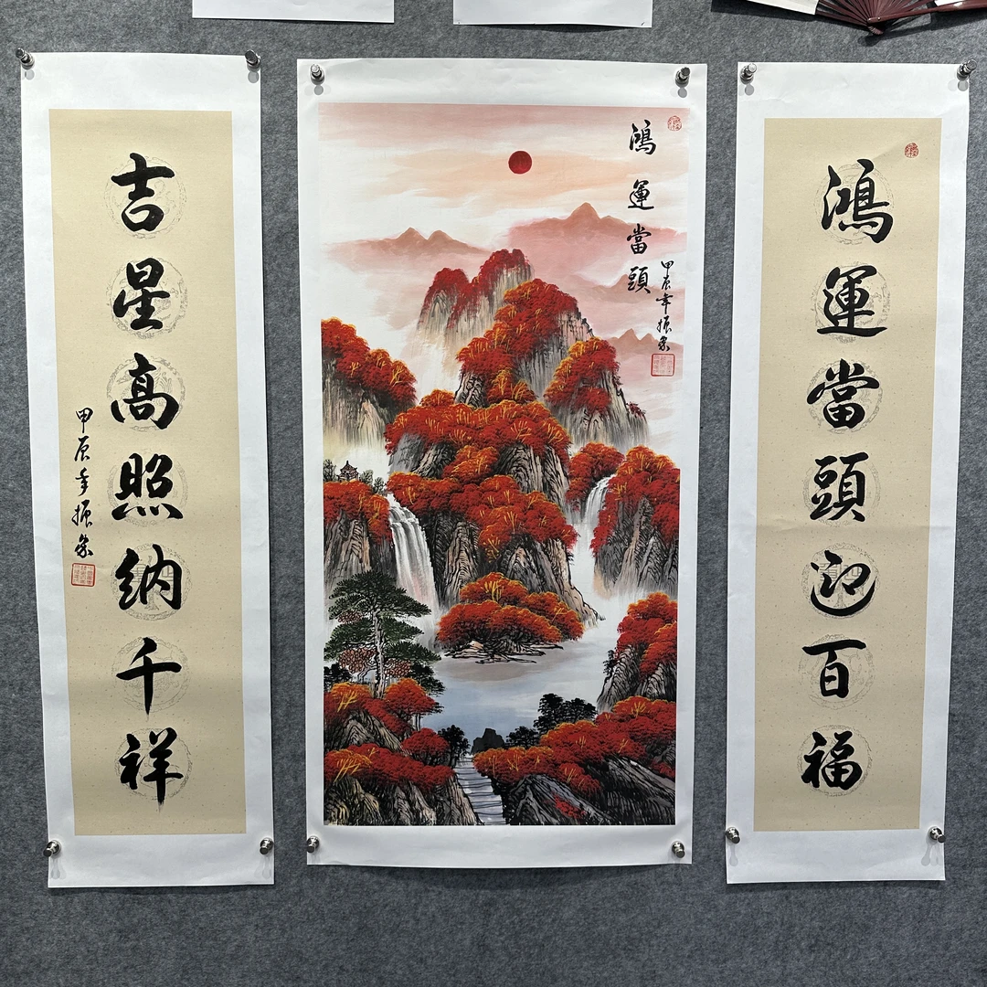 齐振家手绘山水画【中堂鸿运当头】150*75cm送锦礼盒收藏送礼作品