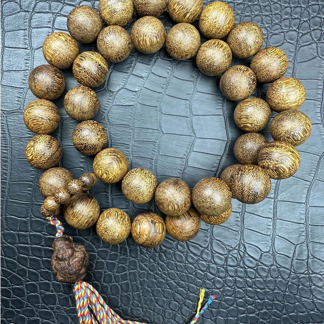 937沉木圆珠手持