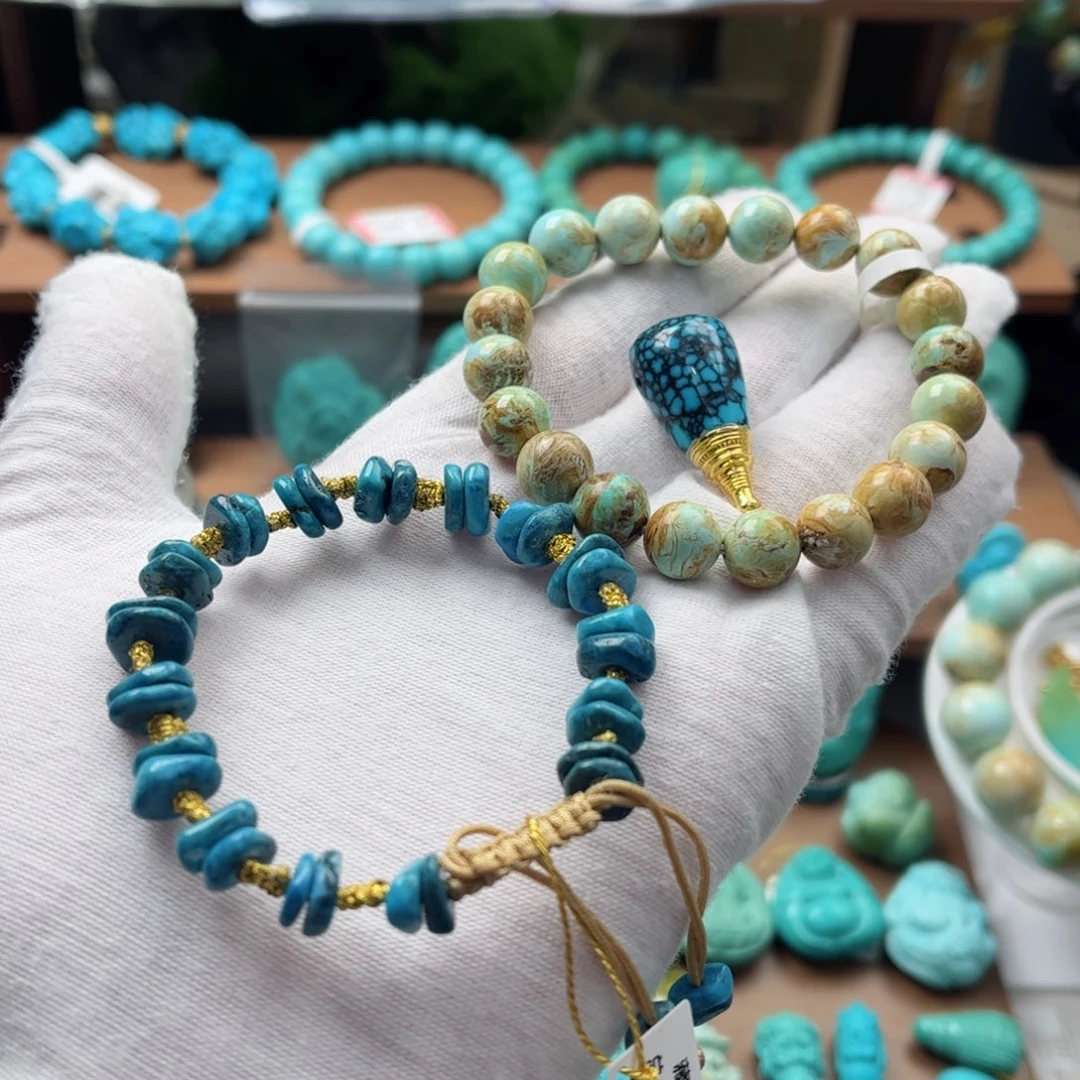 绿松石未镶嵌配饰语*