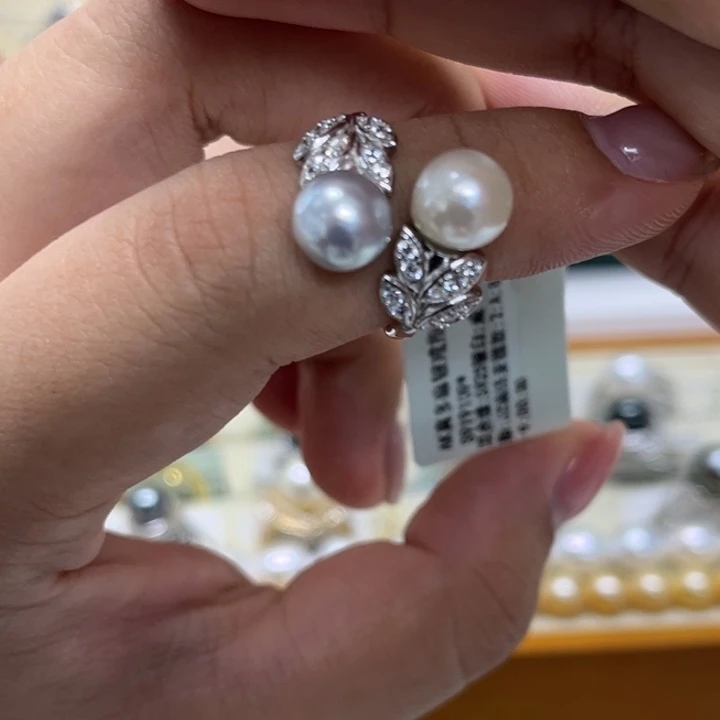 银S925镶嵌戒指海水珍珠AK真多麻7-9mm12号