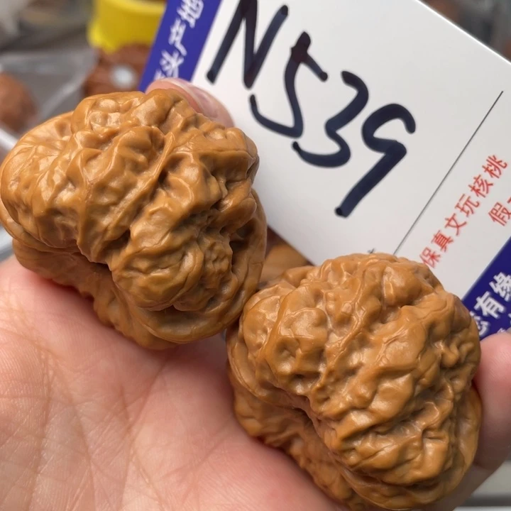 文玩核桃吊坠蛙蛙42尺