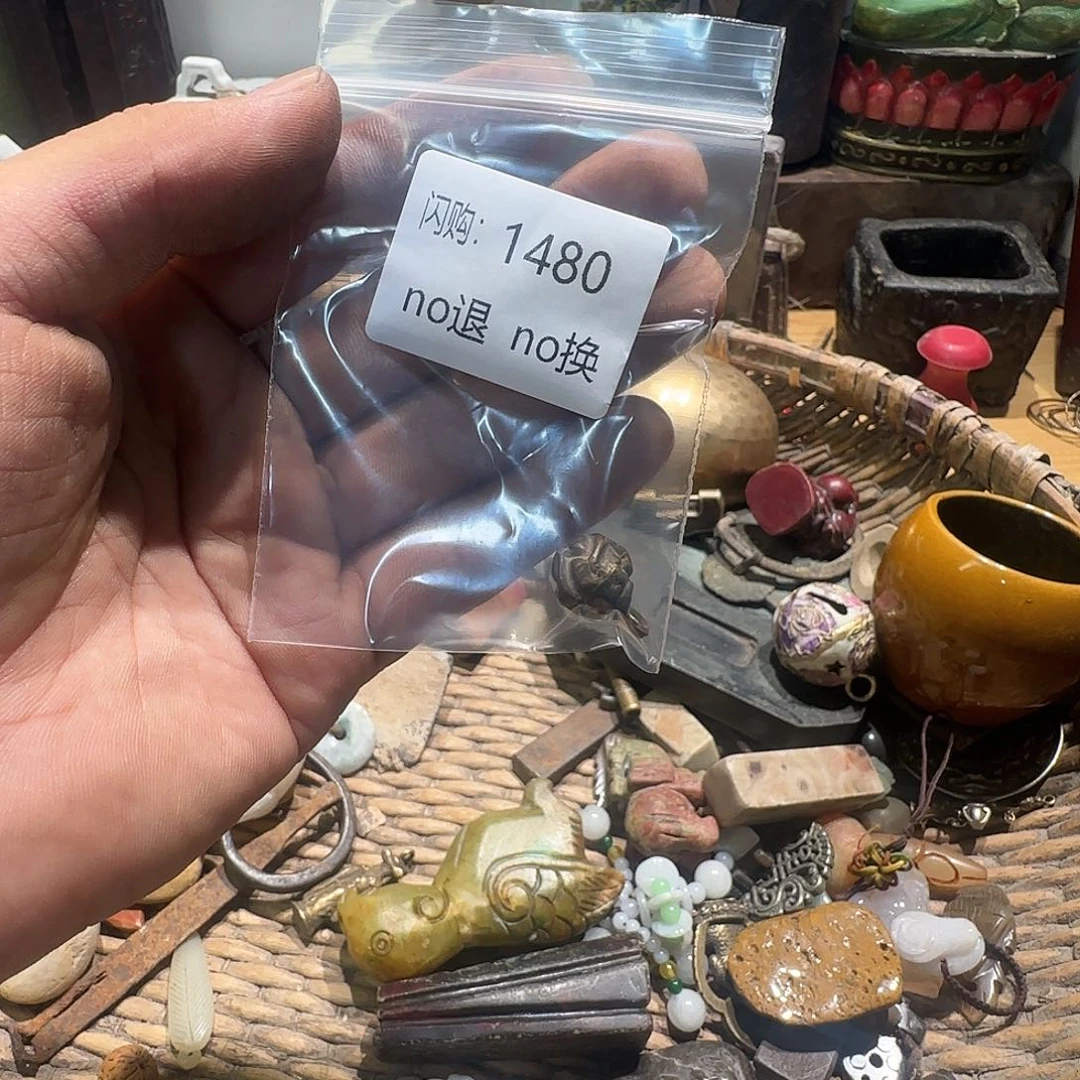 瓷片然*宝1480。  8888888