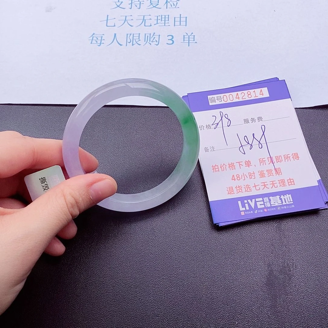 拍下实物为主00000