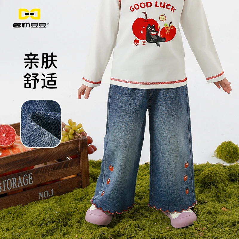 唐机豆豆商场同款2025秋季新款女童长裤花边牛仔裤卡通刺绣阔腿裤