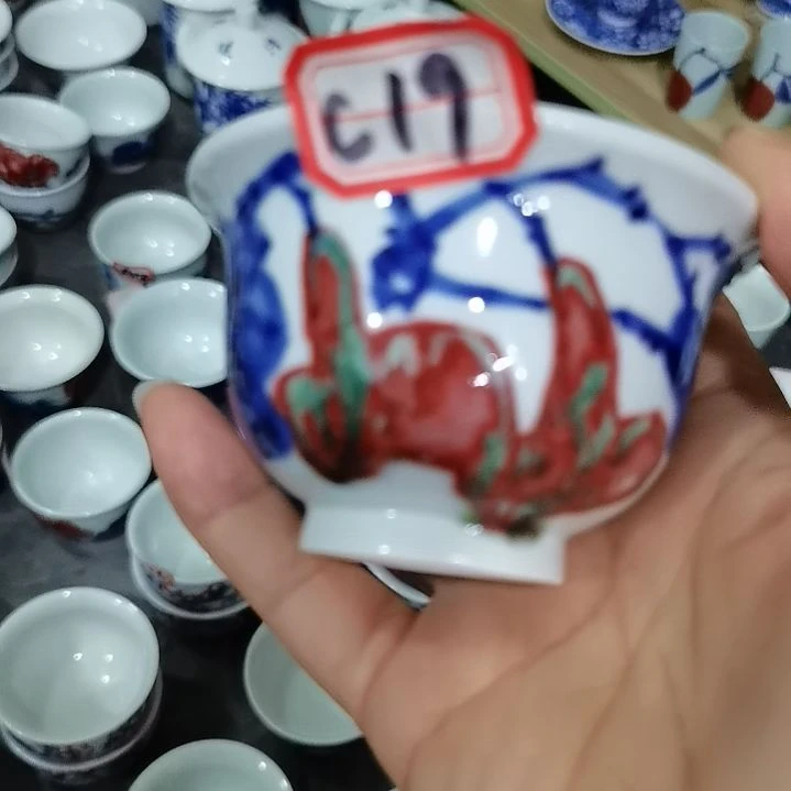 杯张学鸿老师青花釉里红微瑕
