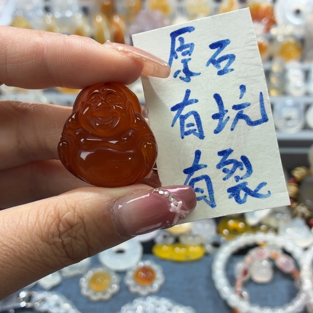玛瑙/玉髓未镶嵌吊坠(不含链)