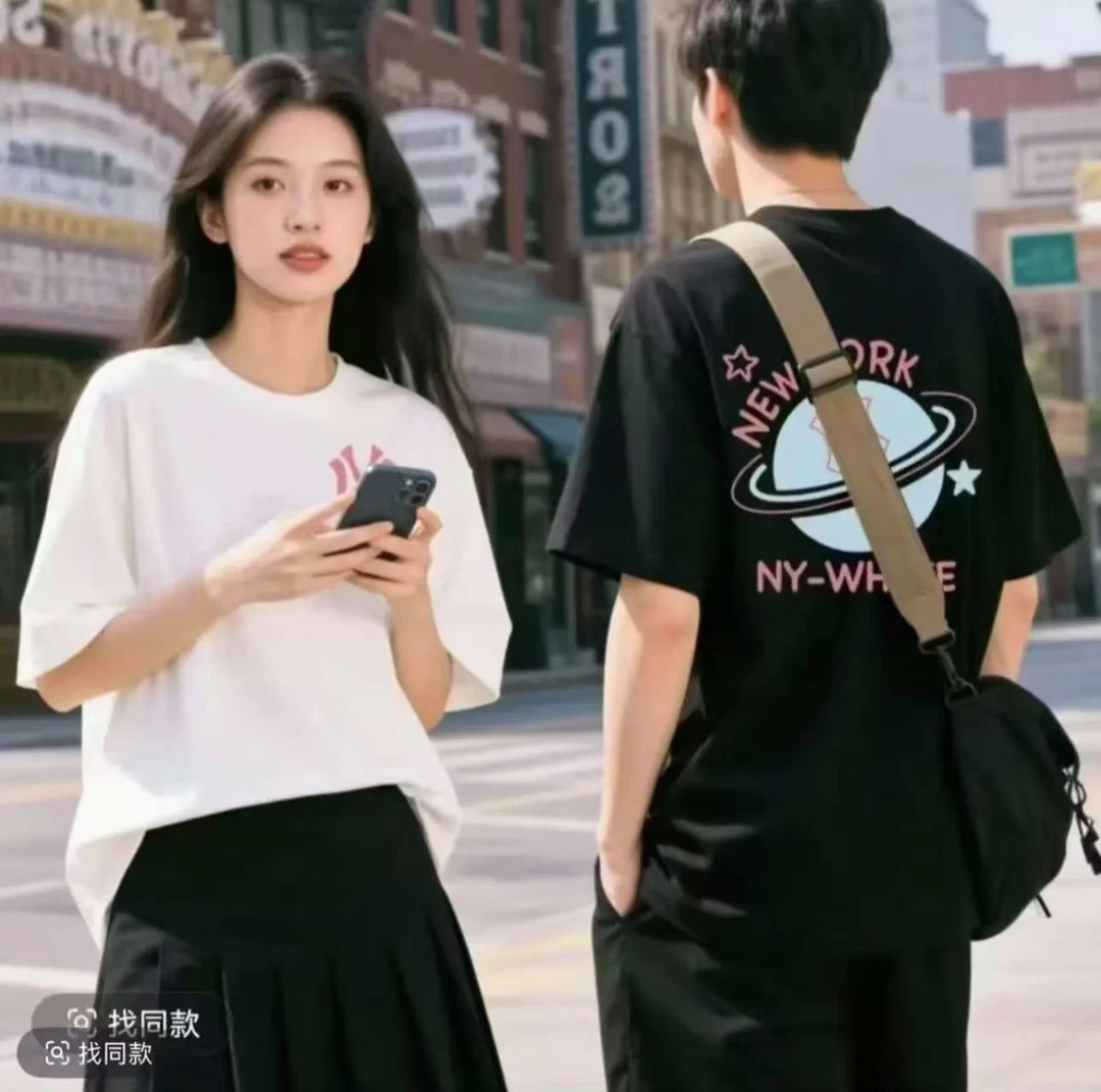 重磅新疆长绒棉夏季短袖男女休闲透气圆领印花纯棉T恤 星球