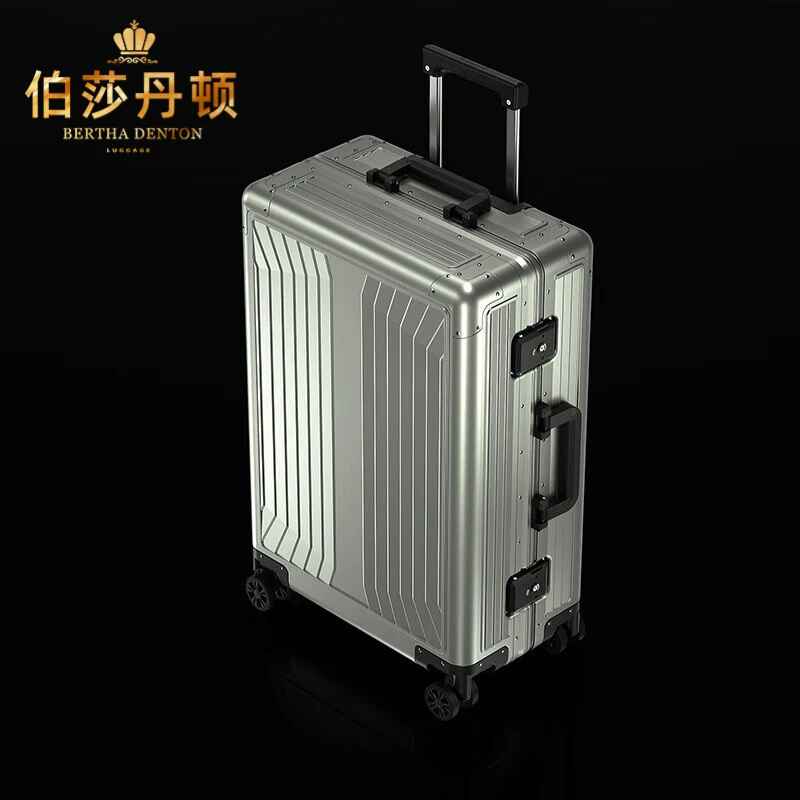 伯莎丹顿品牌行李箱女铝镁合金拉杆箱男大容量旅行密码箱防刮耐用