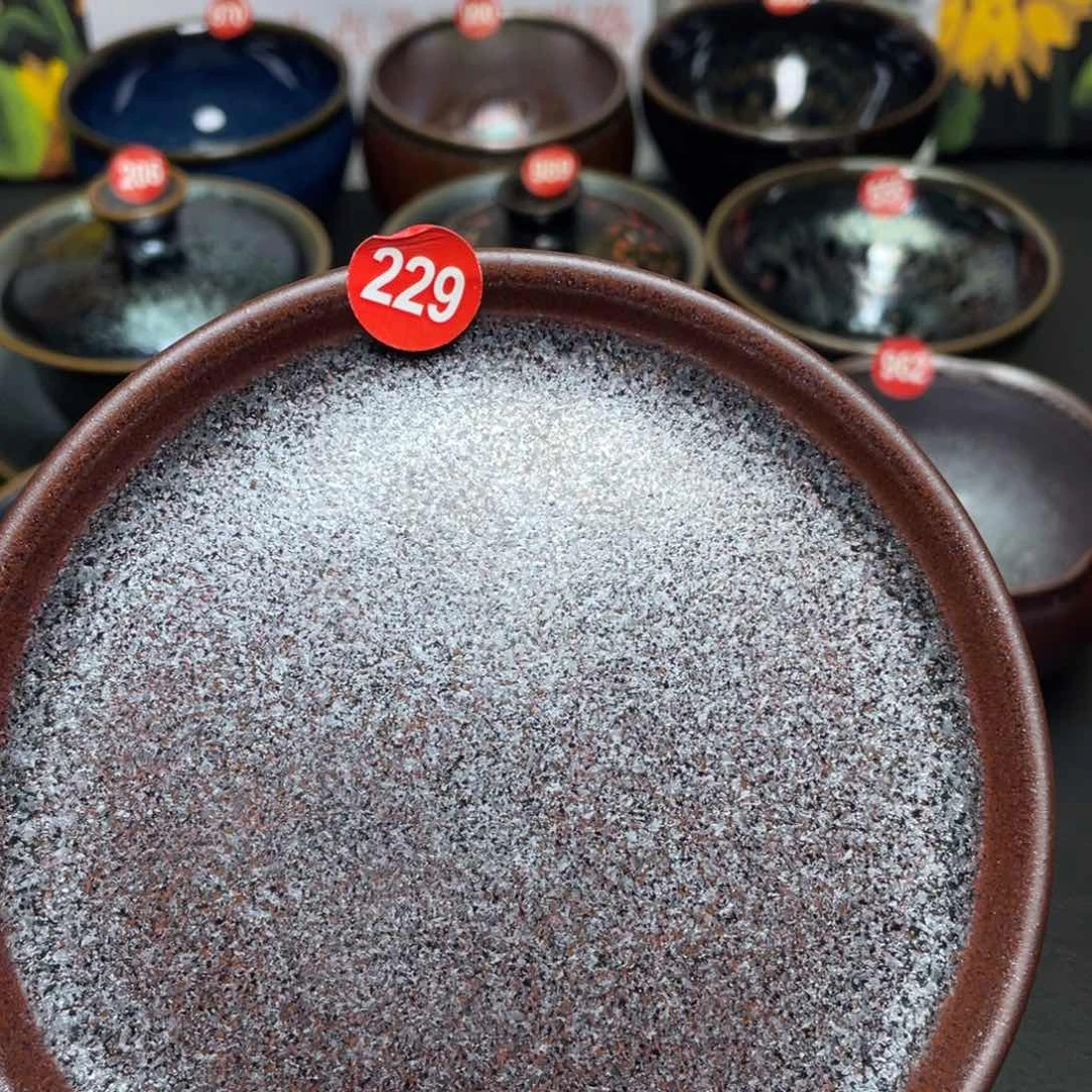 茶盏229 建窑建盏茶盏