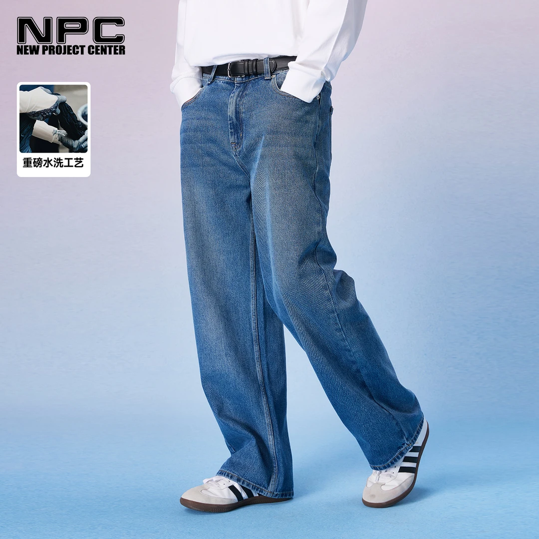 NPC潮牌复古水洗【炒盐】宽松直筒牛仔裤男百搭舒适休闲NP4CDT17 J
