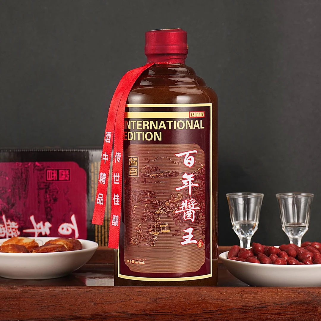 贵人缘百年酱王酒 酱香型白酒53度475ml瓶