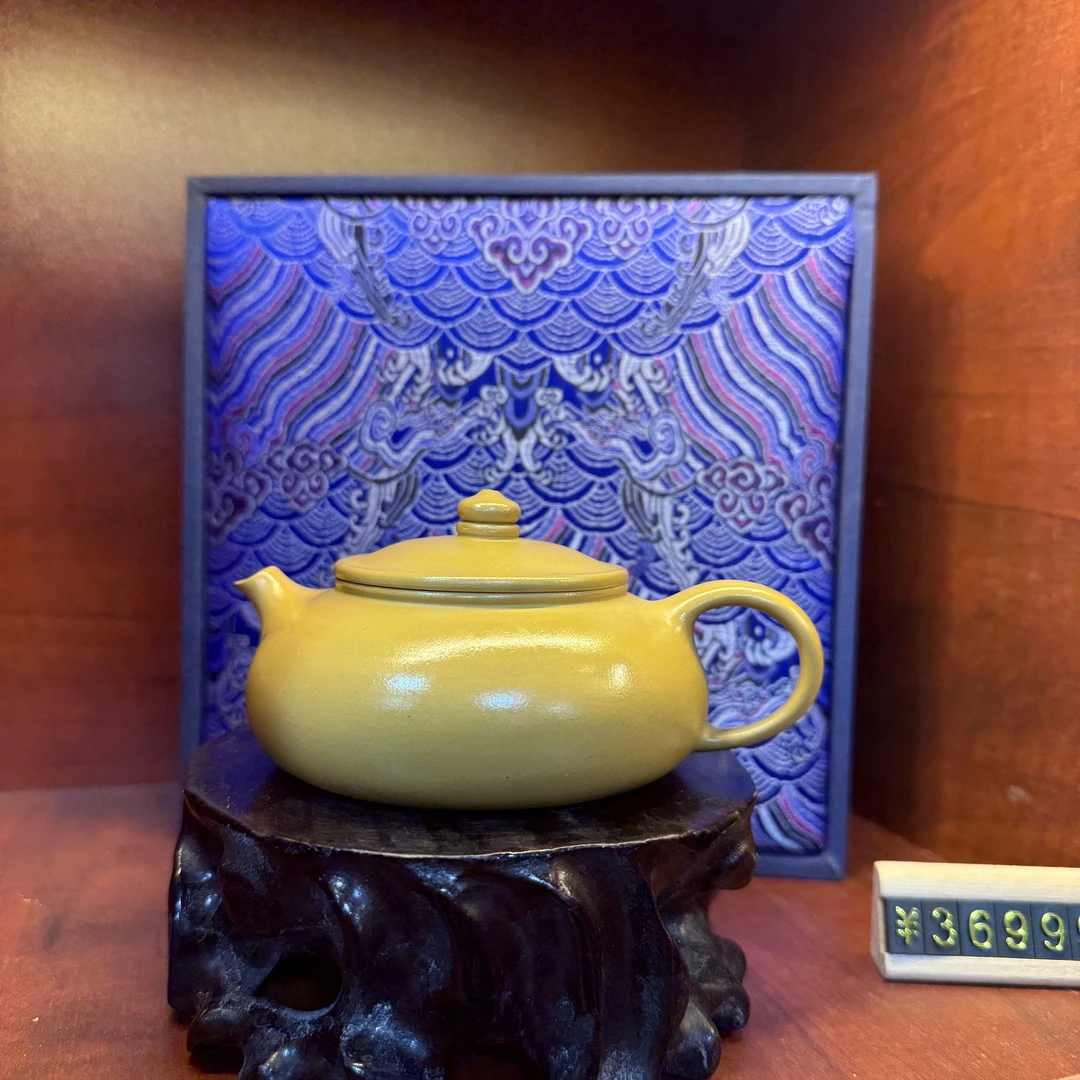 （大小姐专属）光器寒江 黄金朱泥紫砂壶