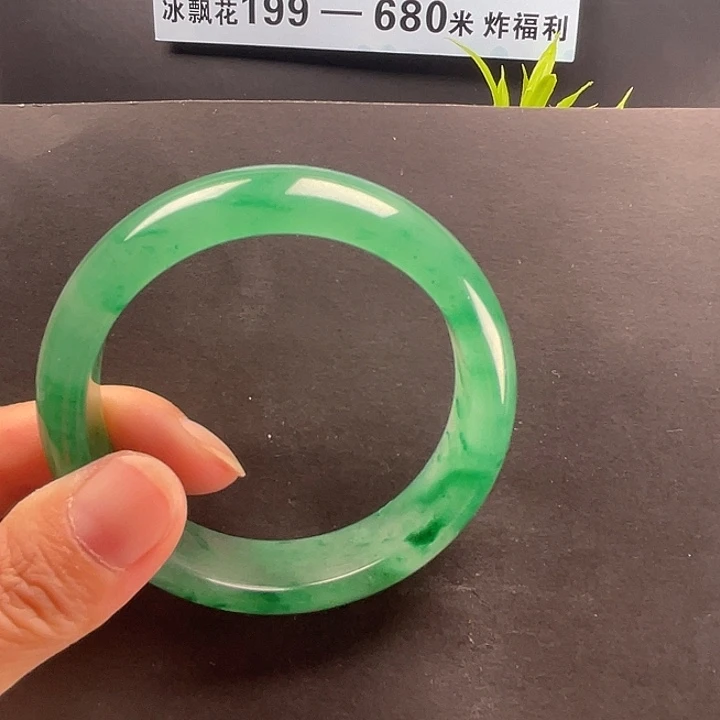 石英质玉手镯未镶嵌C****尚53