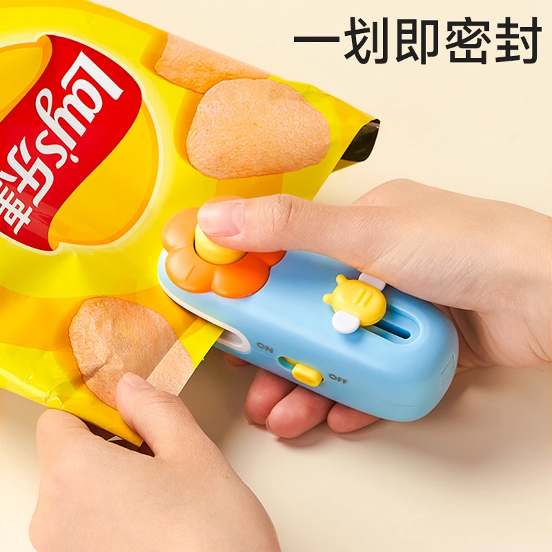 多功能迷你塑封机小型零食密封神器塑料袋双合一快递拆想刀封口机