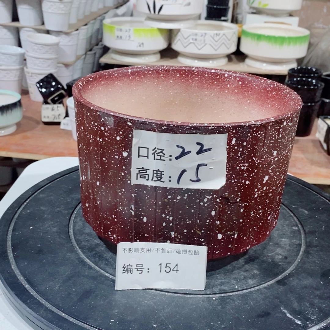 微瑕花盆-154-口22×15-1个