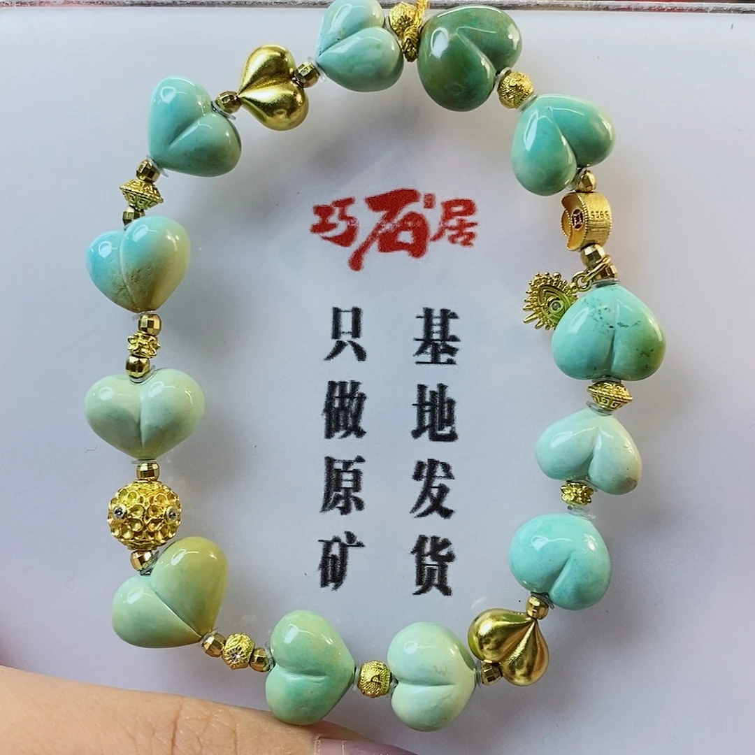 绿松石银S925镀金镶嵌珠宝奇石