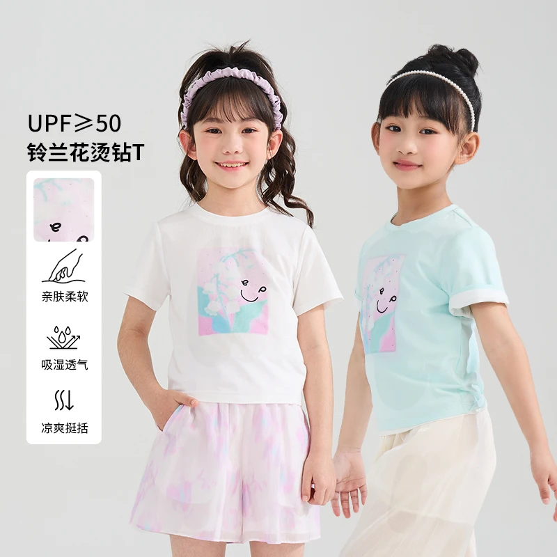 [山野的微风]EP雅莹童装2025夏女童商场同款铃兰花宽松防晒T恤