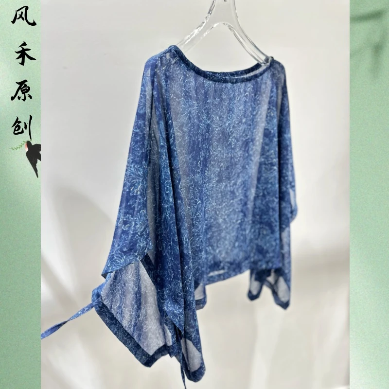 风禾原创【067】夏季时尚洋气圆领印花七分袖抽绳防晒小衫女