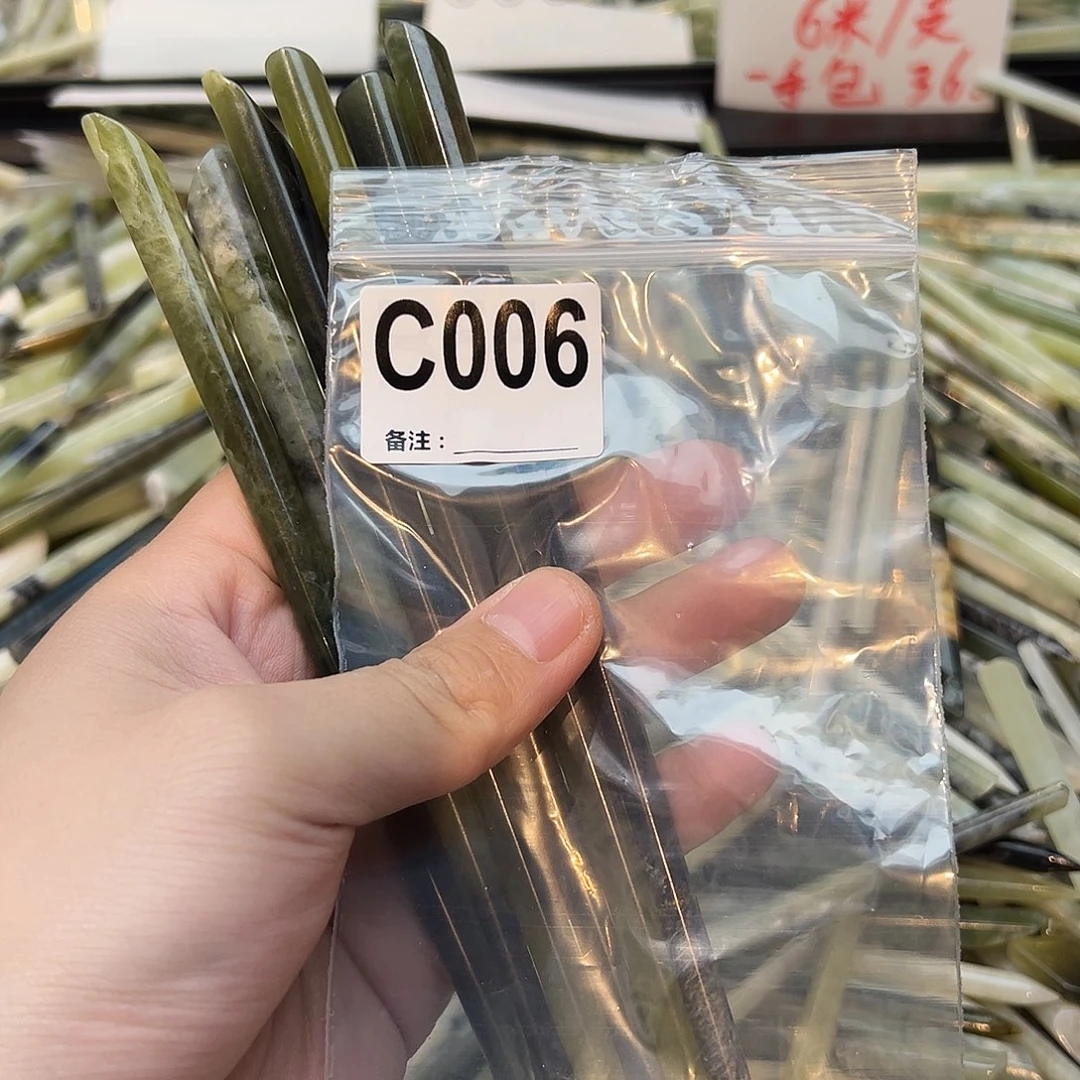彼***岸未镶嵌蛇纹石玉发饰