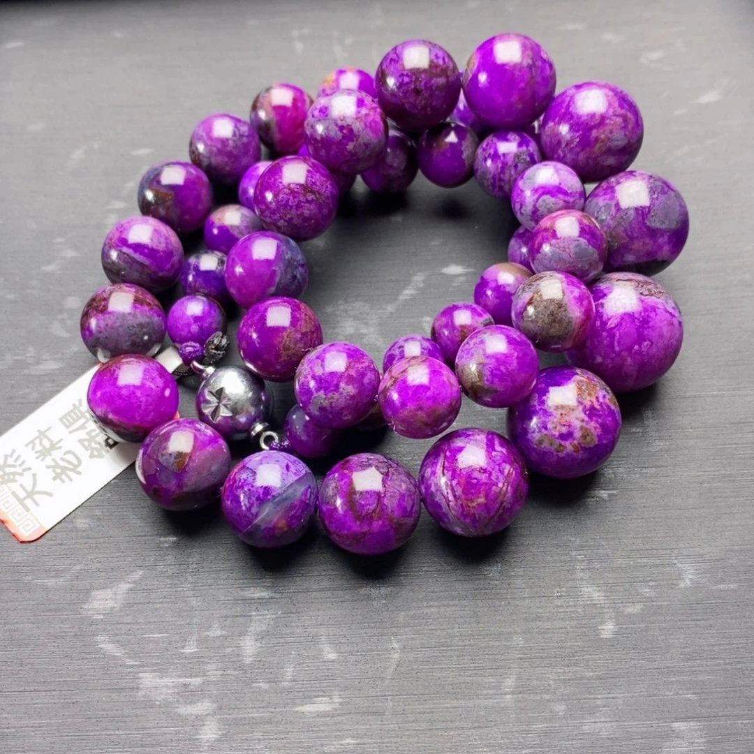 苏纪石（舒俱来）未镶嵌项链